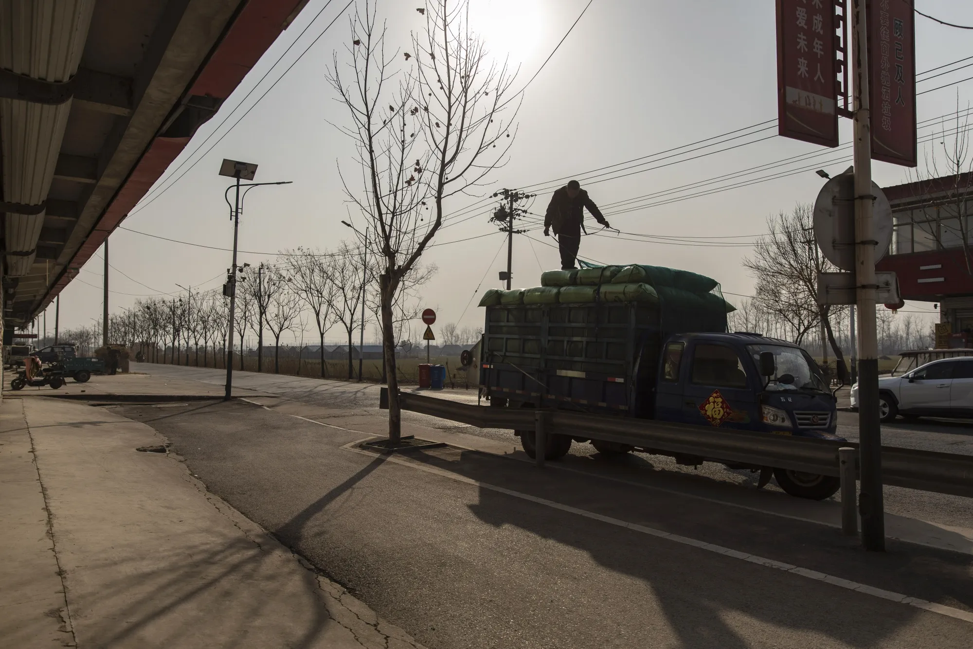 The central bank said it’s a routine research with the purpose of guiding banks to focus on rural areas and small enterprises to better serve the real economy.&nbsp;