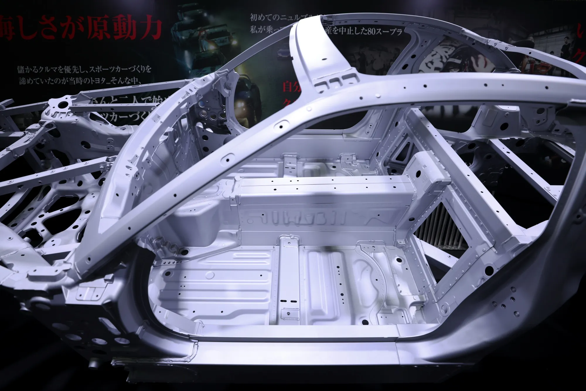 A cutaway model of an all-aluminum body frame for the Toyota Motor Corp. GR GT vehicle on display at the Tokyo Auto Salon in Chiba, Japan.&nbsp;