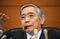 BOJ Leaves Policy Unchanged Ahead Of Expected Fed Rate Cut