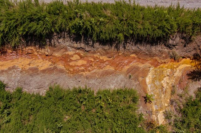 A drainage ditch at Martinka