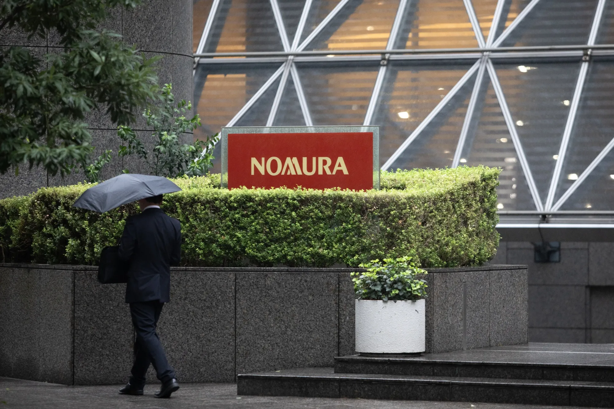 Nomura Holdings head office in Tokyo.