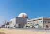 UAE Restores Power to Drone-Hit Nuclear Plant, Watchdog Says