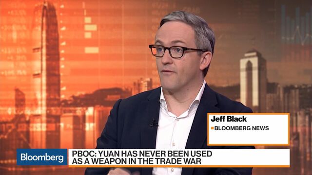 Video player cover image