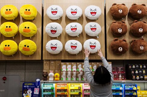 The Line Friends flagship store in Seoul.