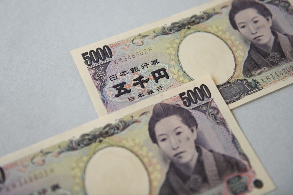 Yen, Gold Top Investors’ Currency Picks for 2026 in BofA Survey