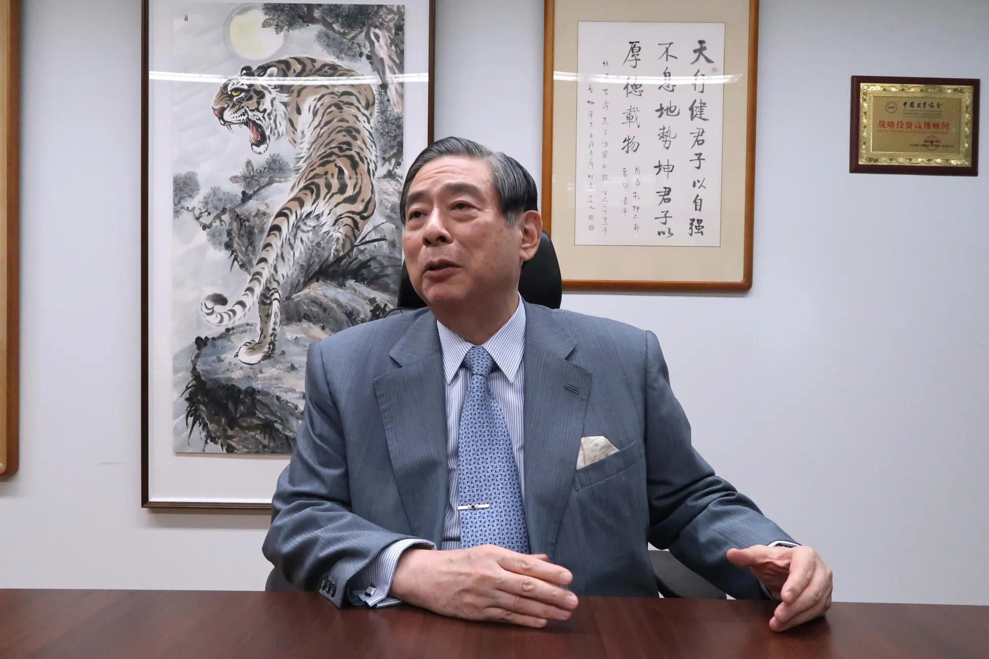 ＳＢＩの北尾社長：地銀への投資強化、1000億円超でも検討－地方創生 - Bloomberg