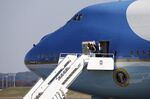 Donald Trump and Melania Trump arrive in Japan on Nov. 5.
