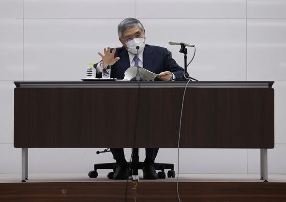 Kuroda to Keep Investors Guessing With Three-Month Policy Review