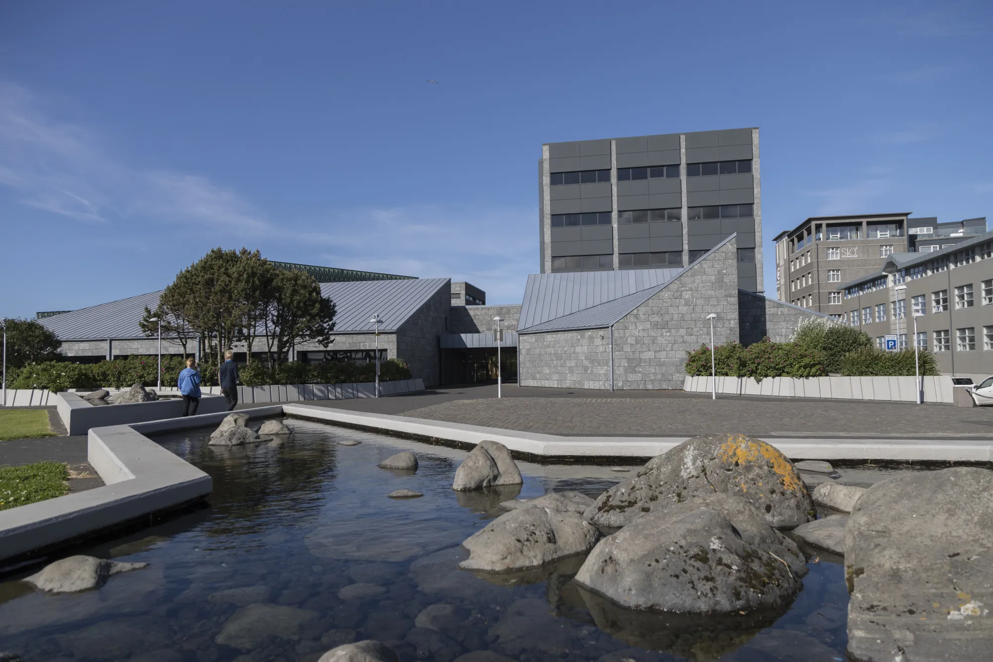 The headquarters of Iceland's central bank in Reykjavik.
