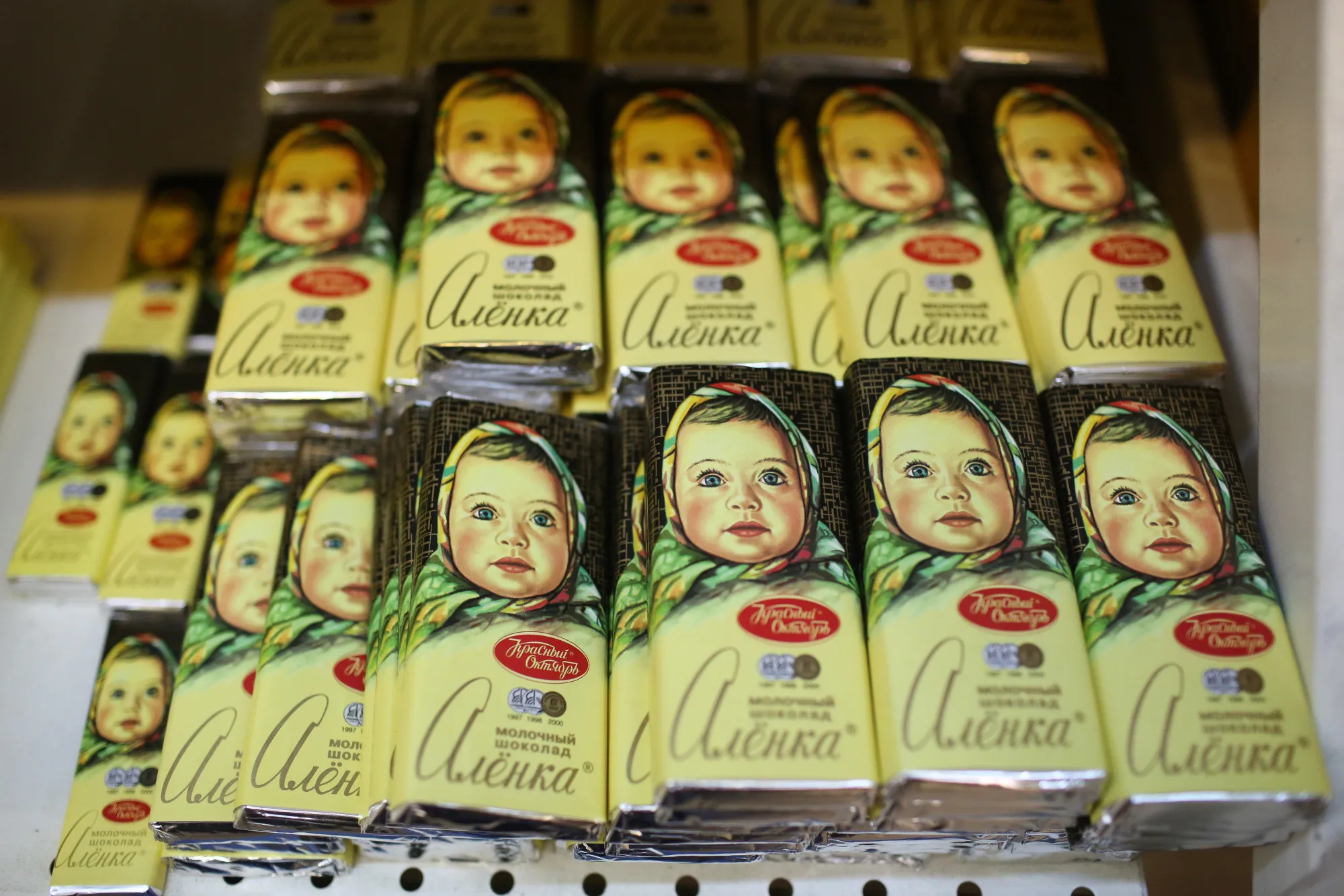 Bars of 'Alenka' Russian chocolate,