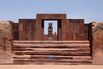 Beautiful view of Tiwanaku on a cloudy day