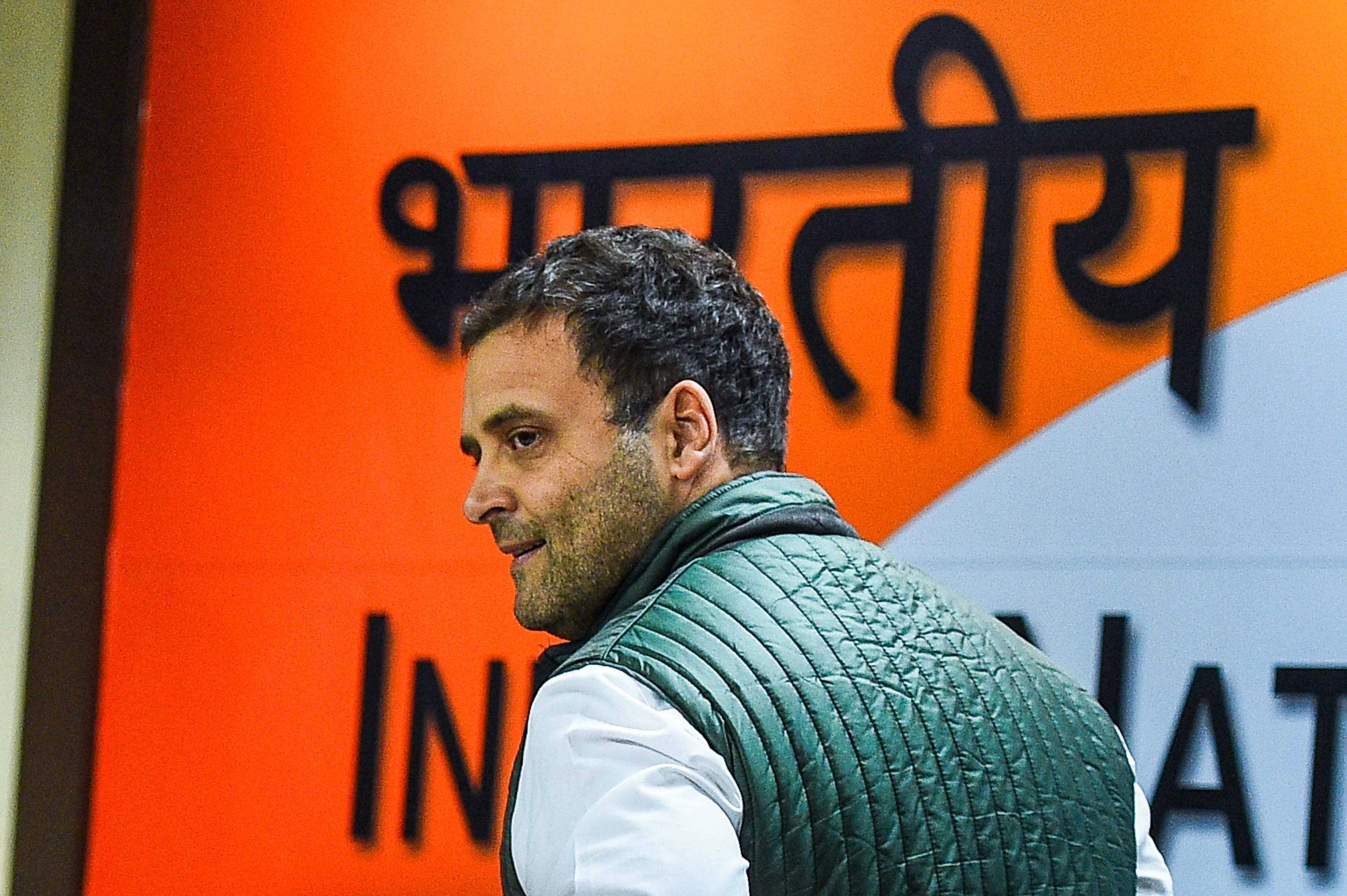 Rahul Gandhi