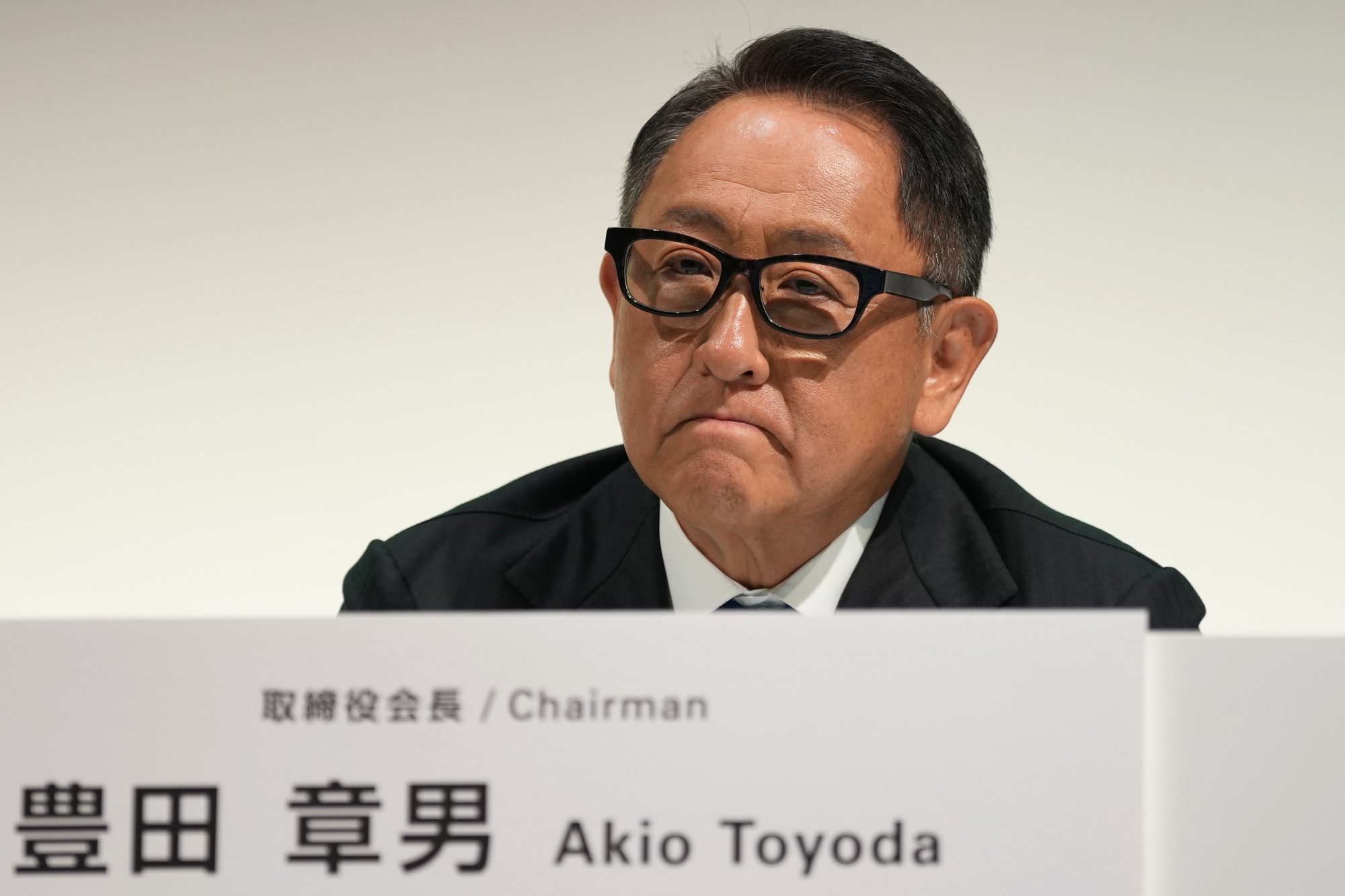 Akio Toyoda, chairman of Toyota Motor Corp.