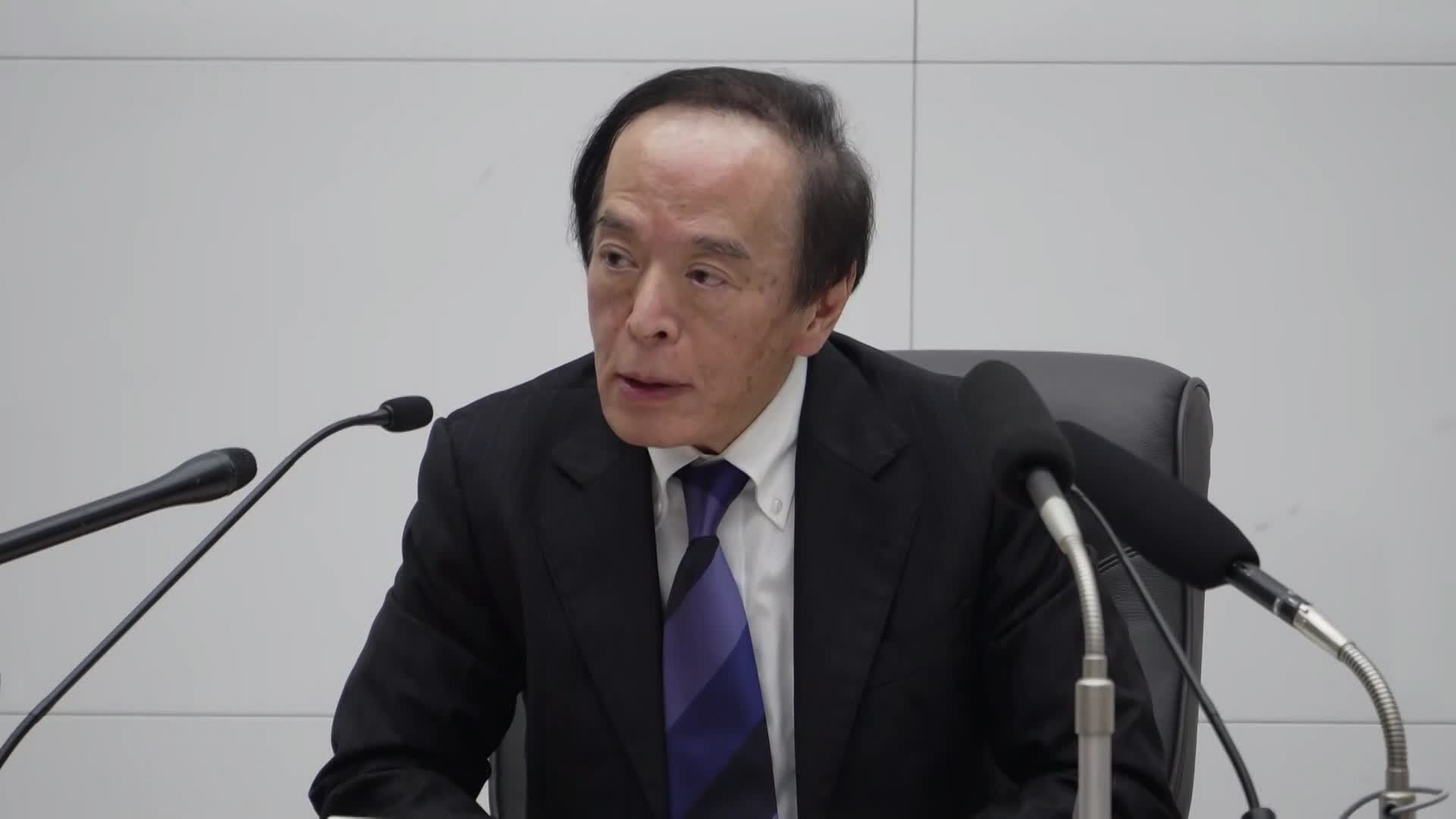 日銀が政策金利維持、3人反対－植田総裁会見 – Bloomberg