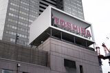 Toshiba Headquarters After the Company Accepts $15 Billion Buyout Bid