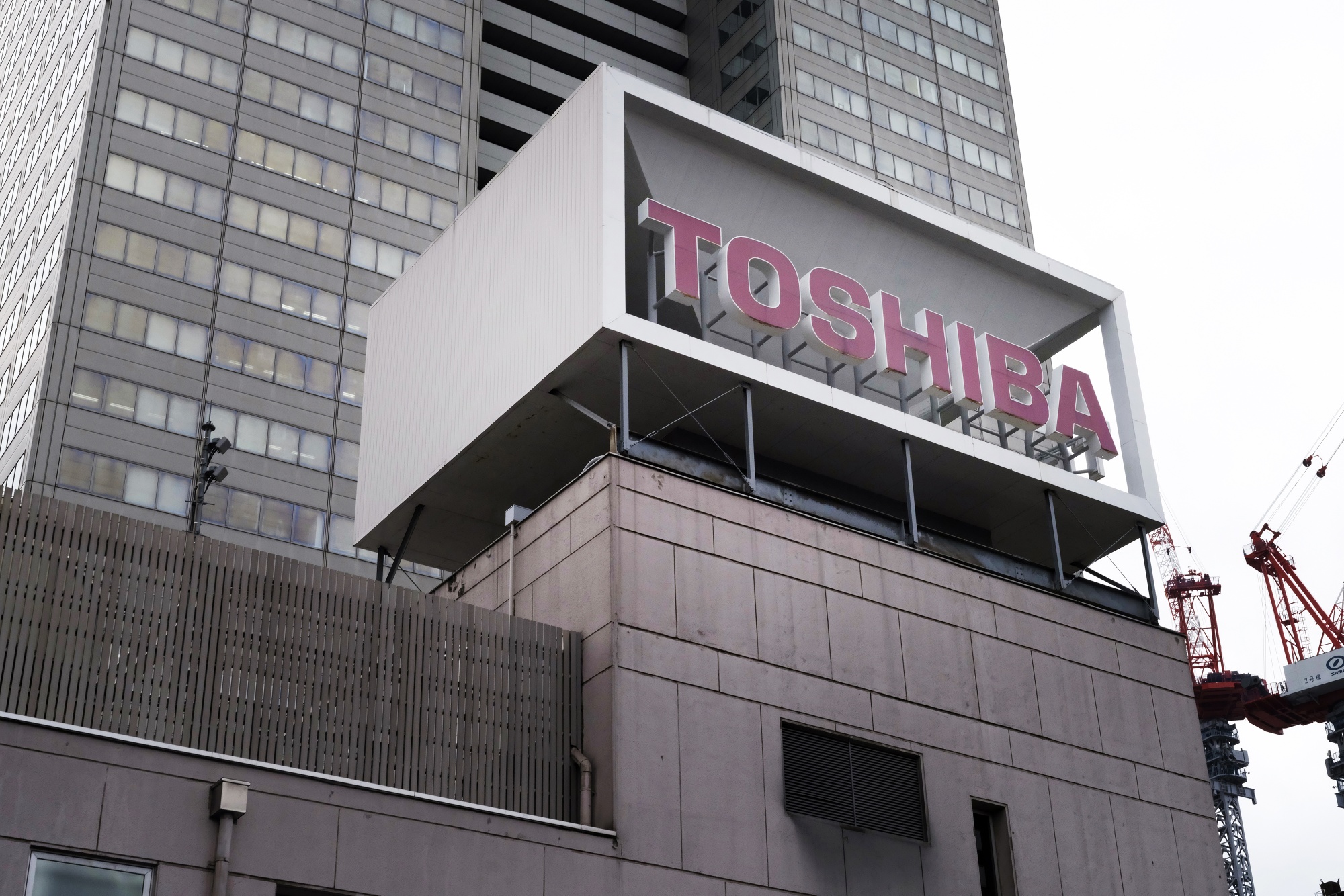 Compare prices for Toshiba across all European  stores