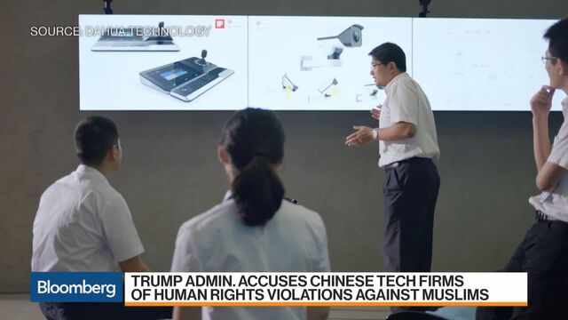 Video player cover image