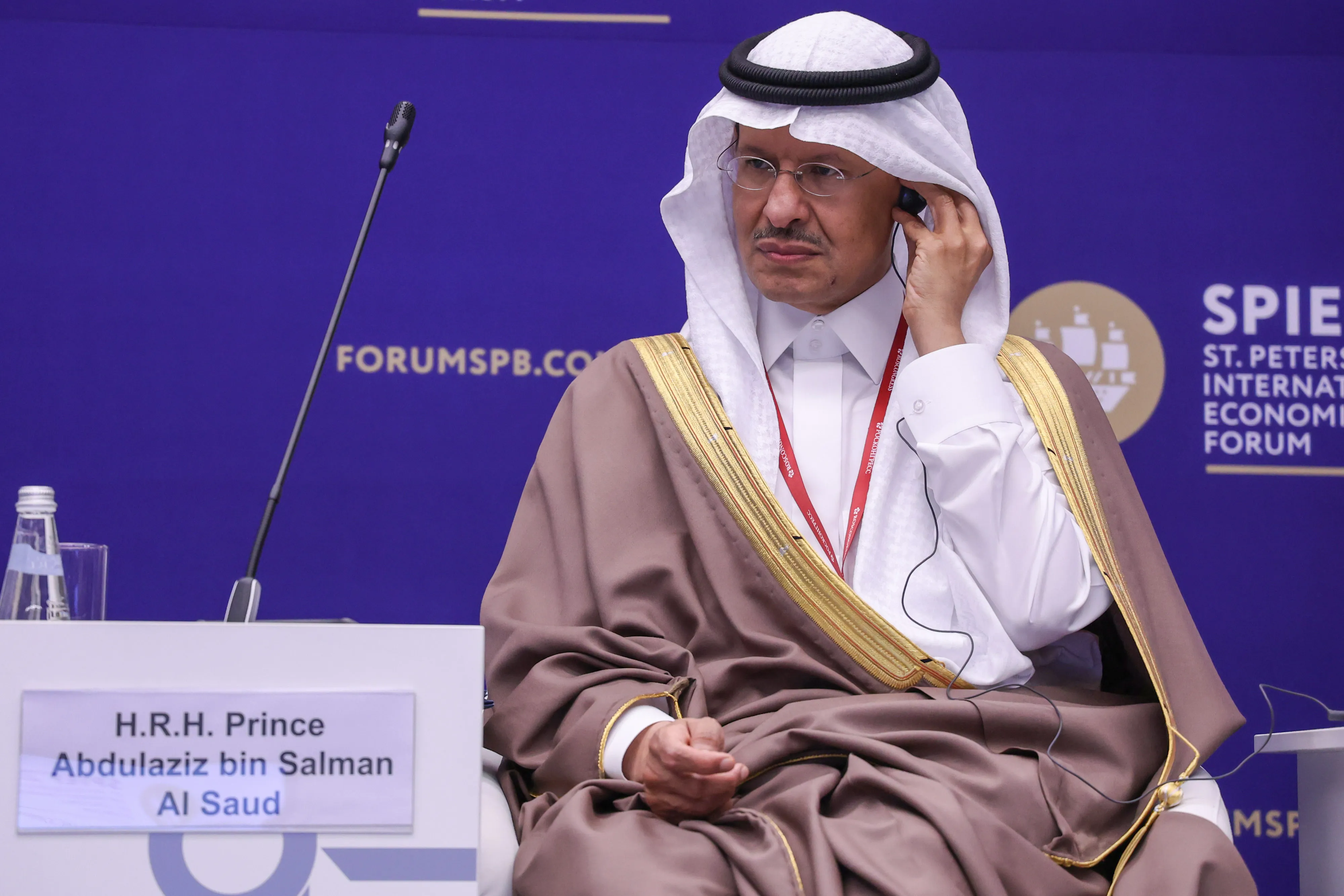 Prince Abdulaziz bin Salman