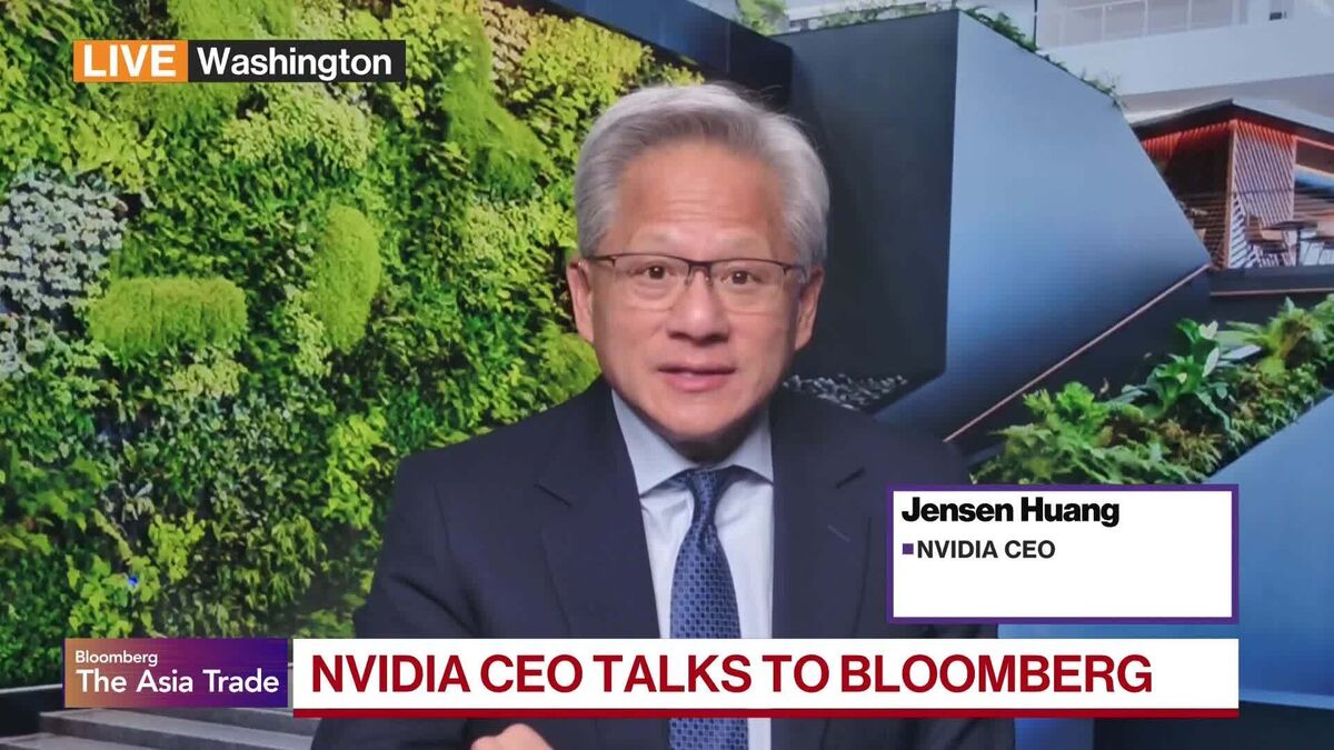 ⚫️ BLOOMBERG: "Nvidia prevede vendite record: 65 miliardi di dollari per il trimestre di gennaio"