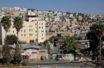 The Palestinian city of Hebron in the occupied West bank.