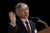 黒田日銀総裁