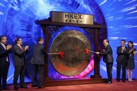 CATL Listing Ceremony