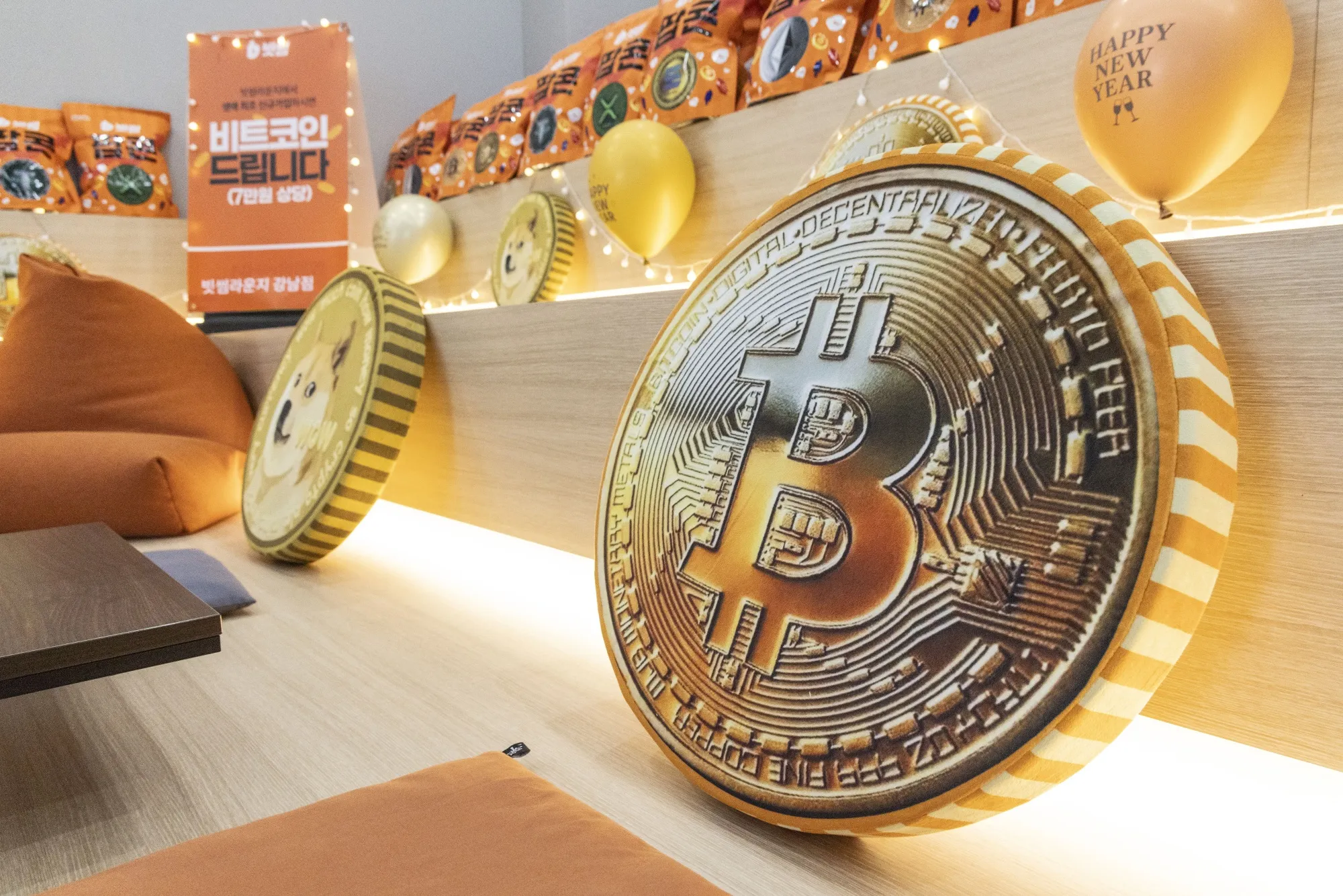 Bitcoin has fallen by almost half from its October peak above $126,000.