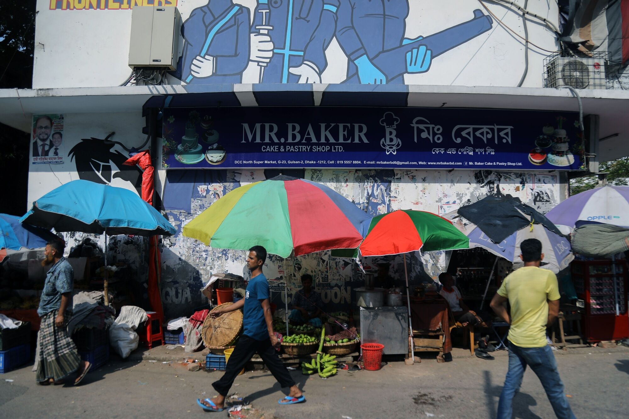 Bangladesh Floats Currency For First Time To Get More IMF Funds - Bloomberg