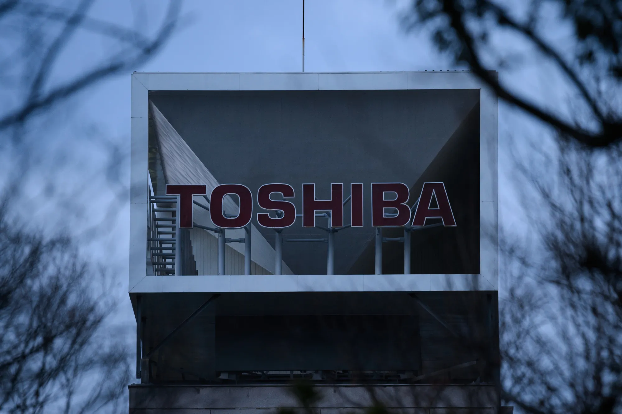 Toshiba President Satoshi Tsunakawa Holds News Conference As Company Books $6.3 Billion Writedown