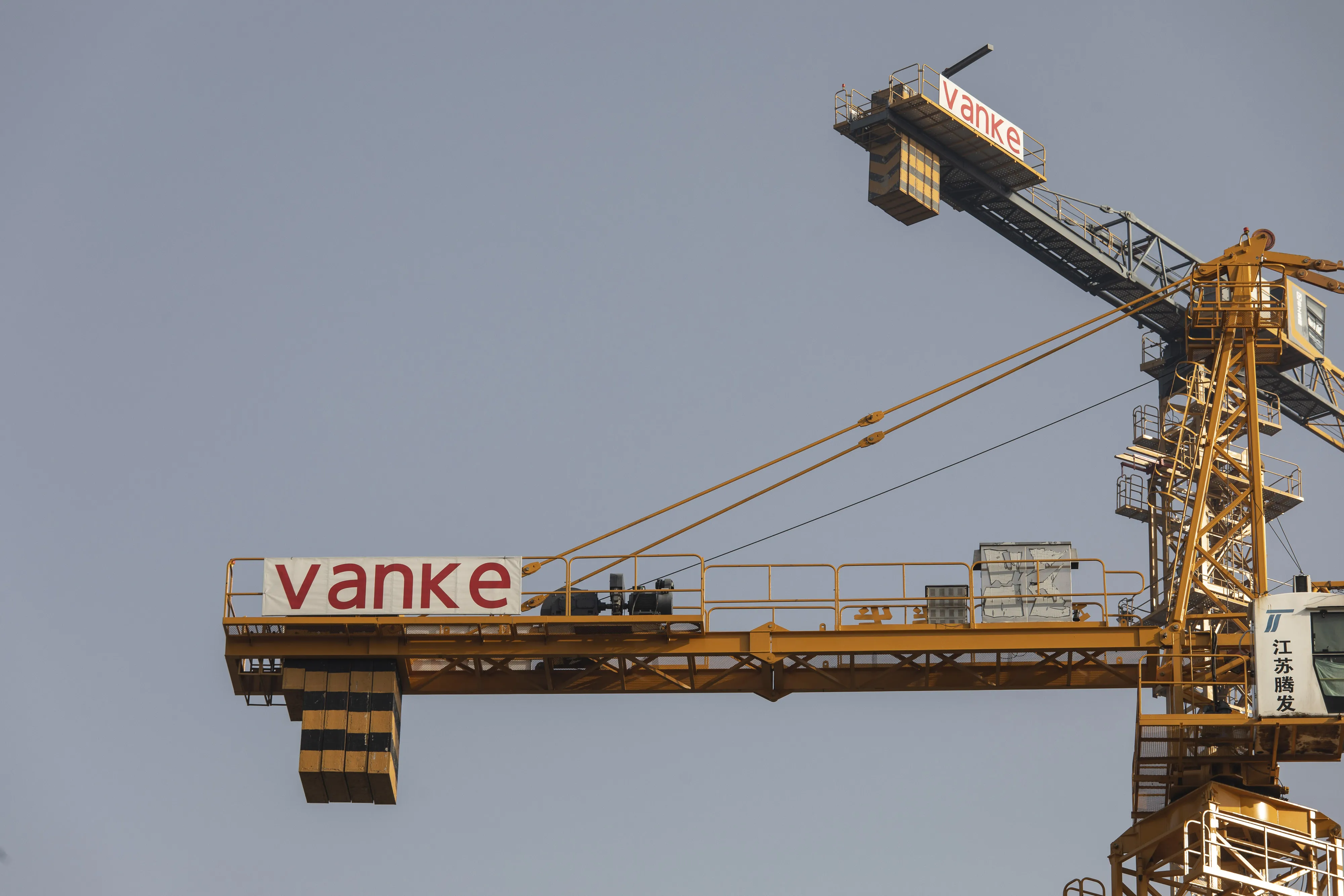Cranes at the site of a China Vanke&nbsp;development in Hefei, China.&nbsp;
