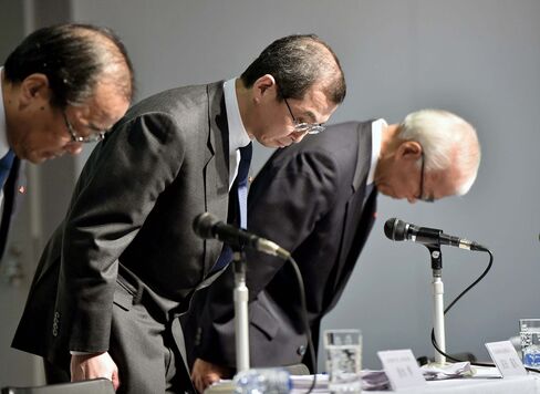 Shigehisa Takada’s public apology at the shareholder meeting, June 2015.