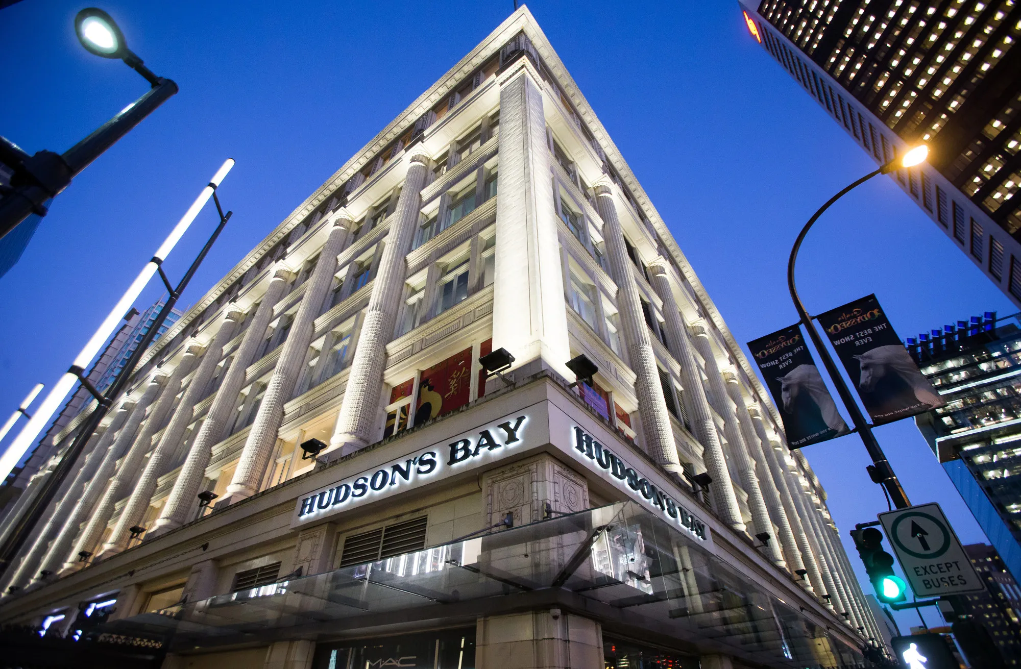 A Hudson's Bay Co. store stands in downtown Vancouver, British Columbia.
