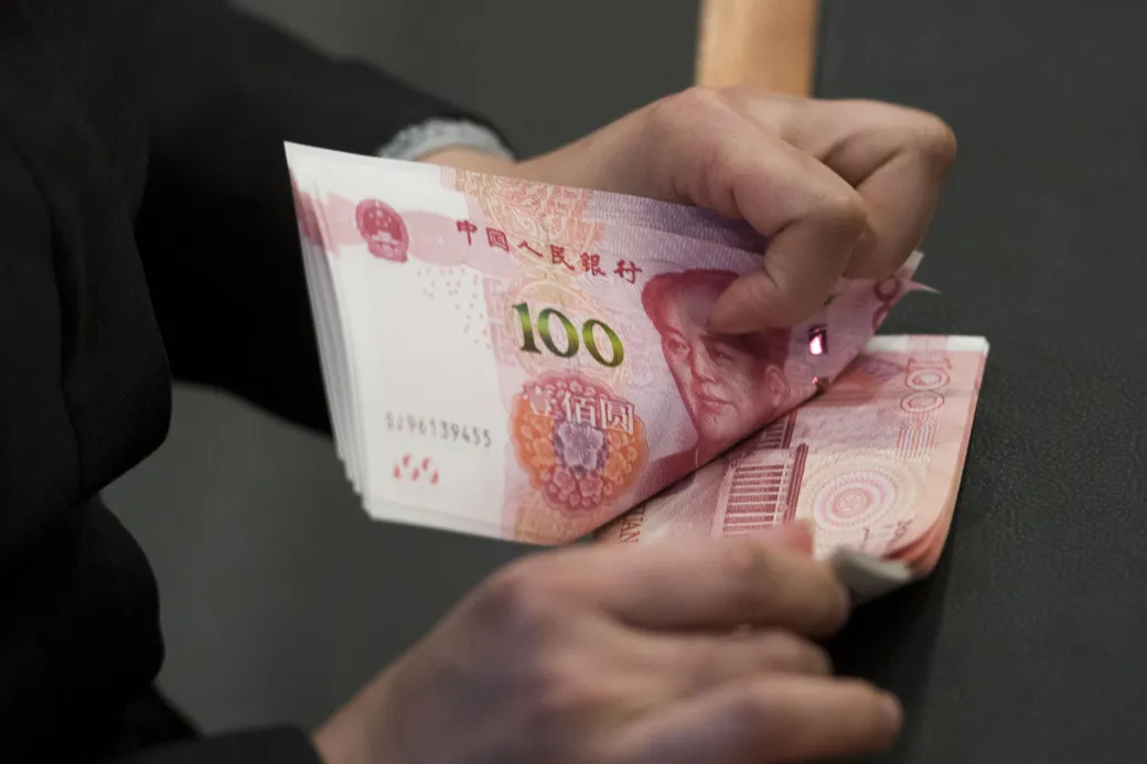 100元紙幣