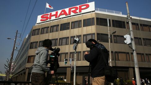 Sharp Corp. Headquarters As Foxconn Chairman Terry Gou Said To Plan Appeal On Deal