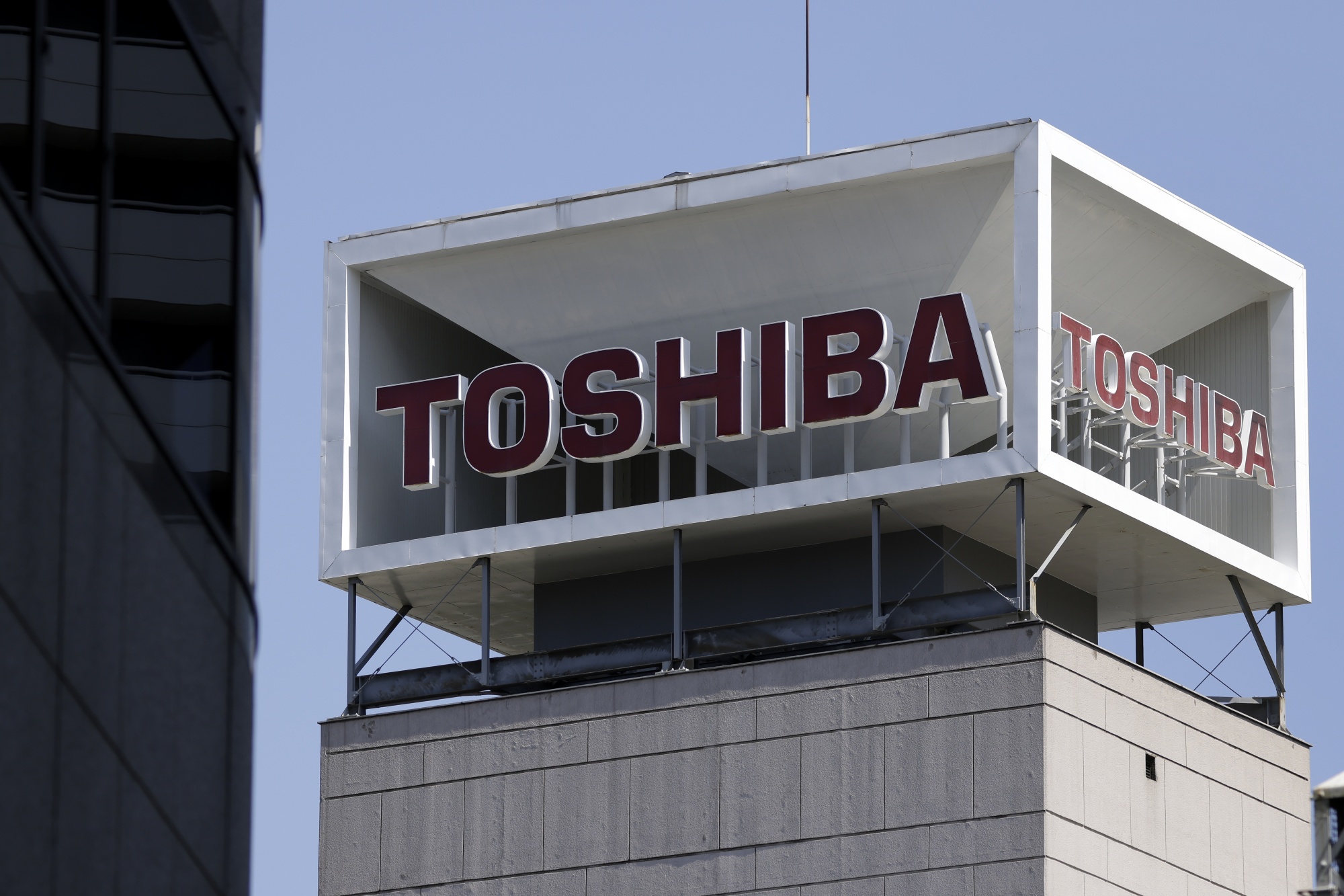 Toshiba's Social Media Challenges