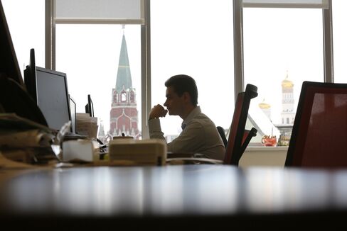RDIF Has Invested in OAO Moscow Exchange