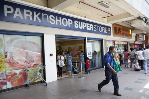 Hutchison May Exit ParknShop as It Seeks Telecom Growth