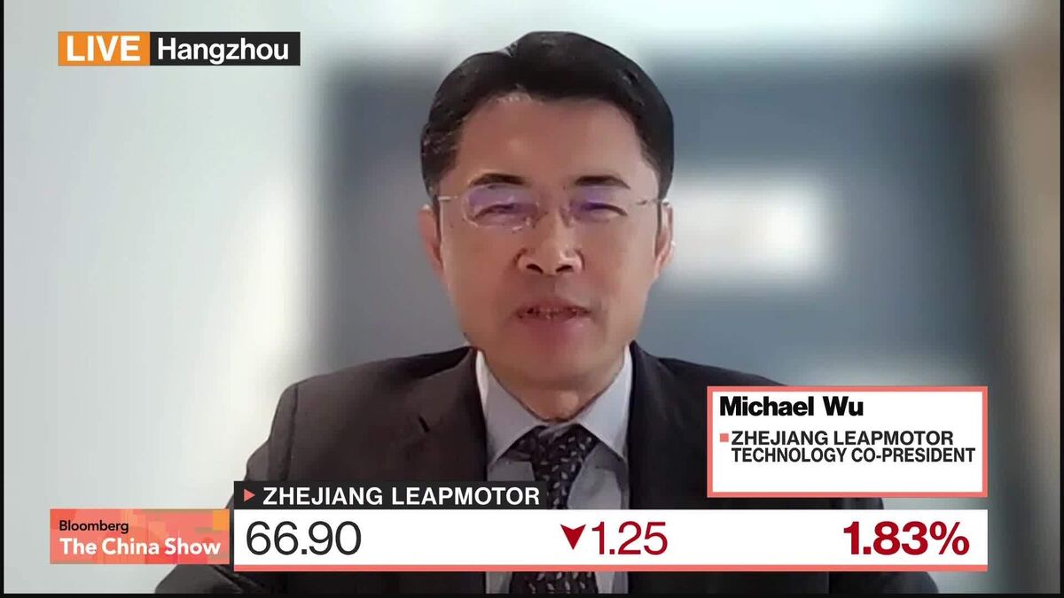 Leapmotor Raises Full-Year Target After Sales Hit Record
