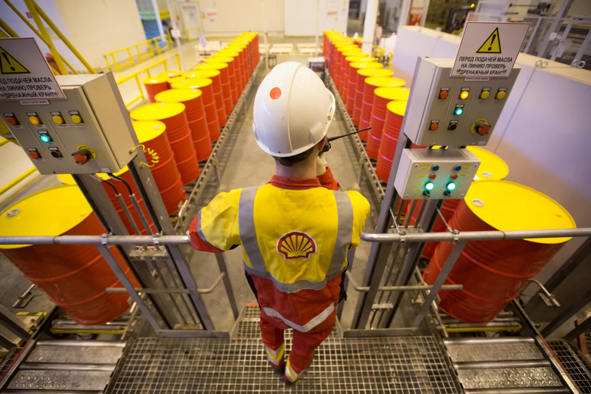 Shell Traders Ring Bell for $1 Billion Profit in Fuel Oil Market ...