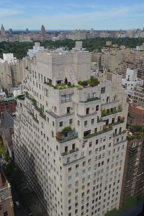 740 Park Ave. building stands in New York.