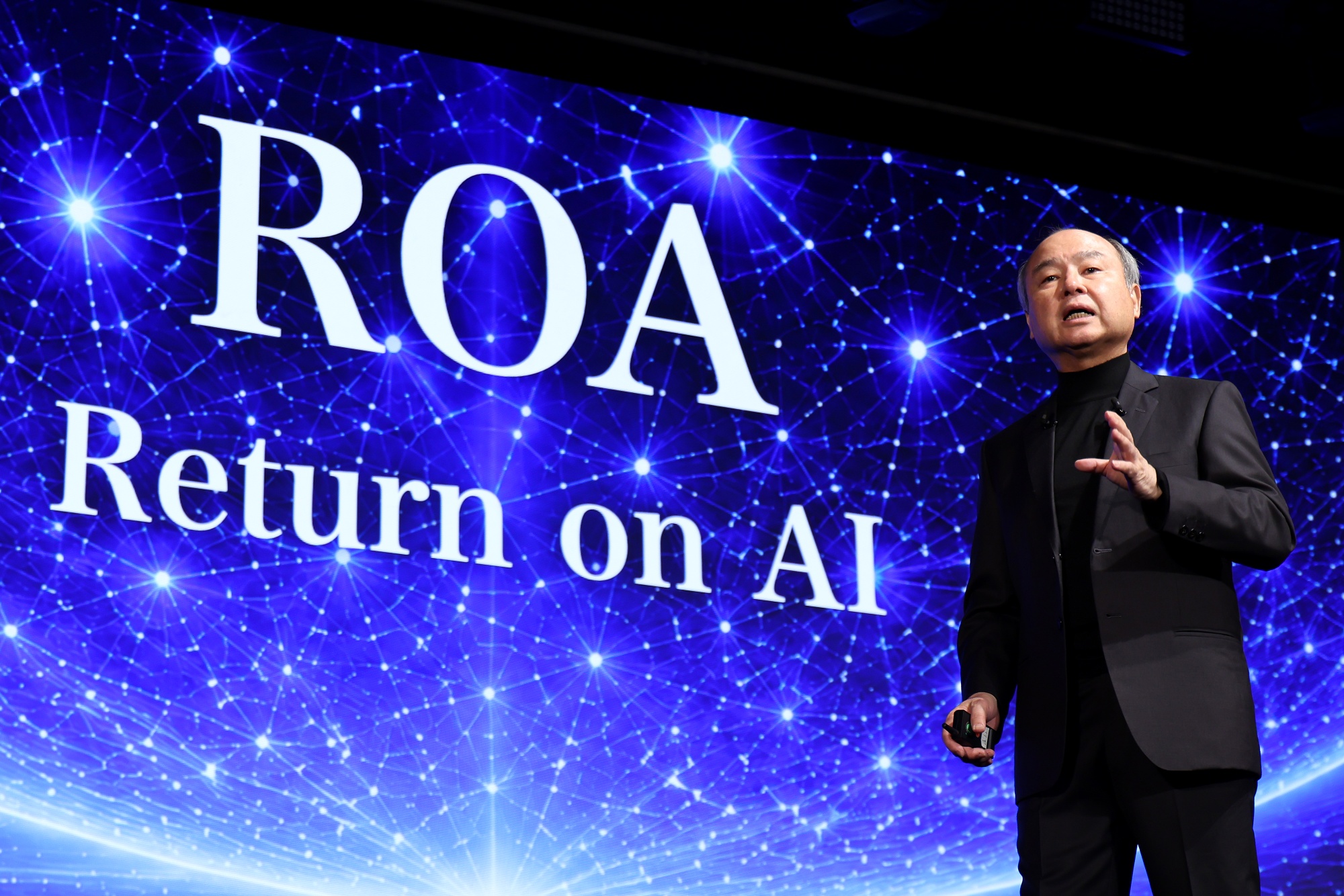 Image associated with story "SoftBank Gets Boost From Intel Stake While Awaiting OpenAI IPO"