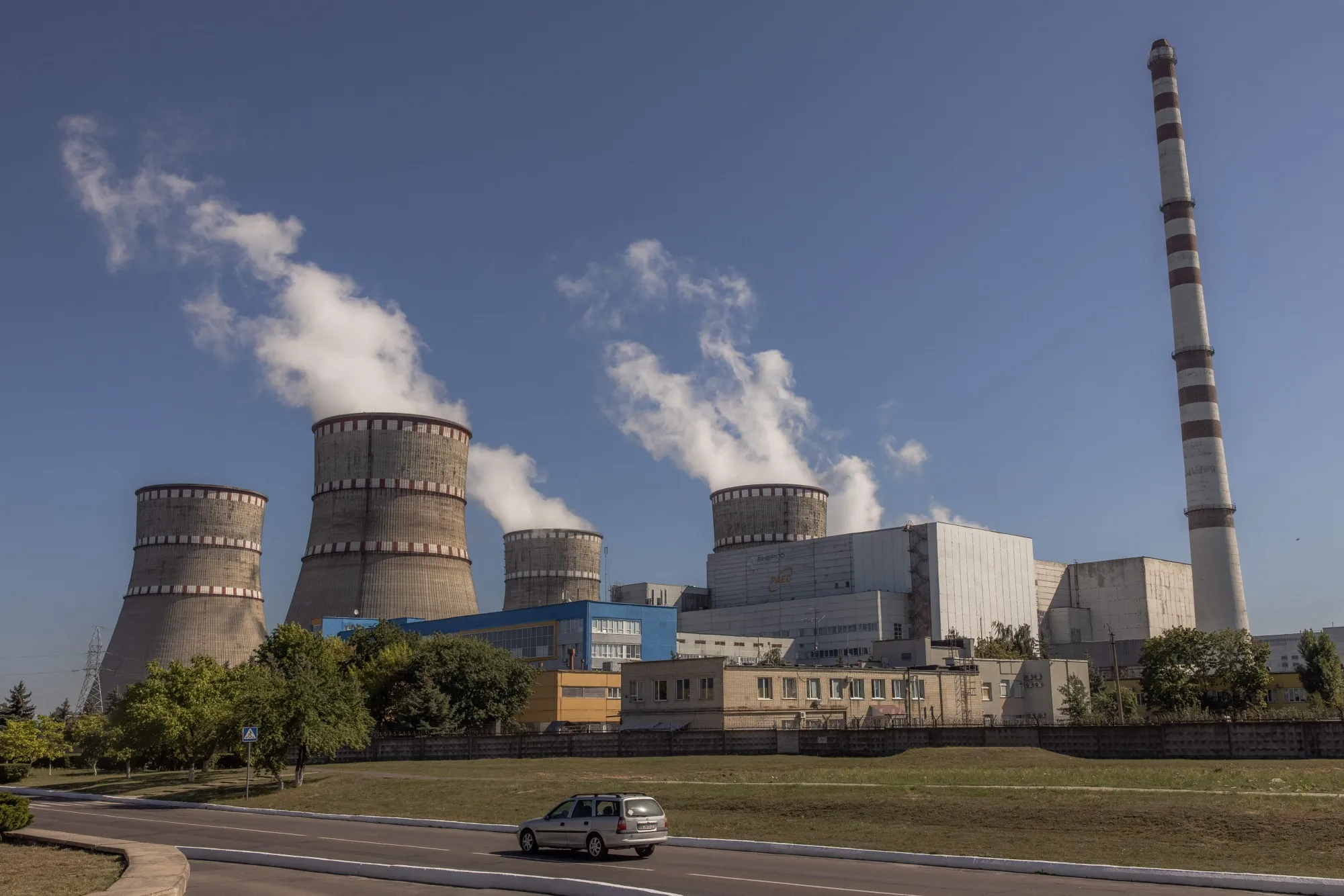 Rivne nuclear power plant&nbsp;in Varash, Ukraine.