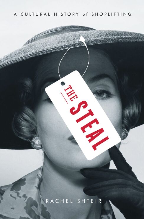 The cover jacket of
