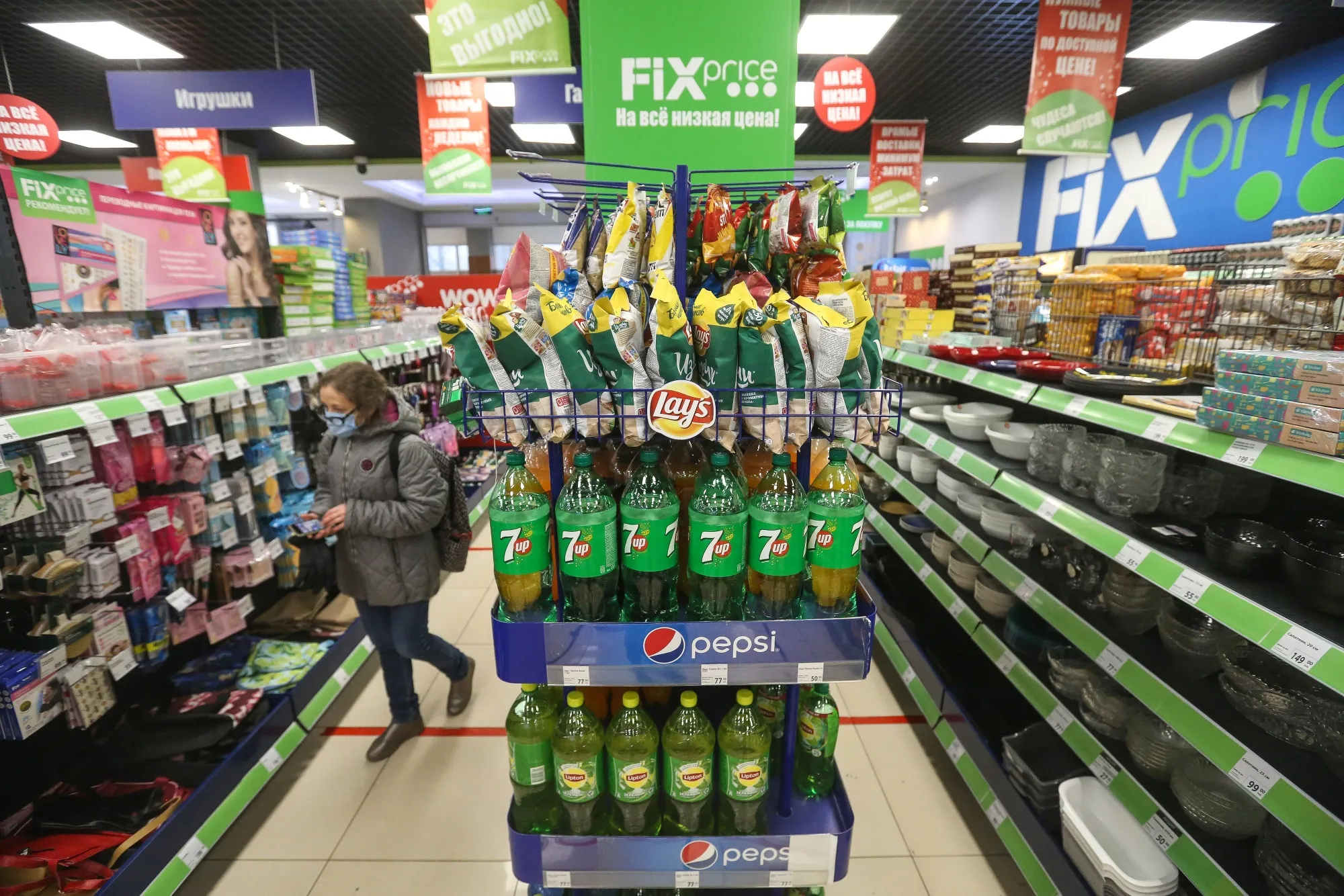 Inside a Fix Price discount store in Moscow.