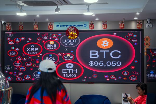 A screen showing the price of various cryptocurrencies