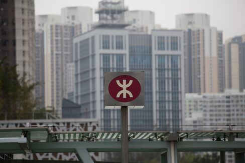 MTR Rejects Partners for Tai Wai Project on Low-Bid Concerns