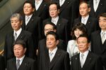 Japan's Prime Minister Shinzo Abe Appoints New Cabinet
