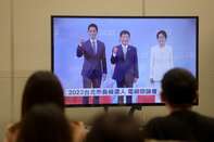 Taipei Mayor Candidate Debate 