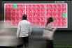 Japan’s Nikkei Breaks Key 50,000 Level Ahead of Trump Meeting