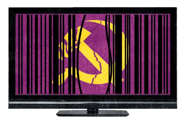 Jump in pay-TV subscribers in Eastern Europe from 2005 to 2010: 16 percent